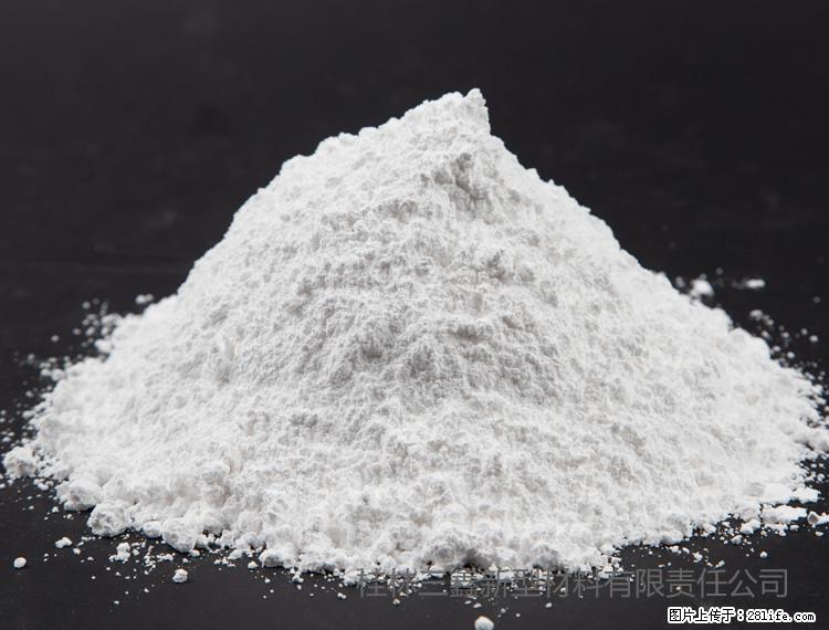 【桂林三鑫新型材料】油漆涂料专用碳酸钙 - 新手上路 - 南平生活社区 - 南平28生活网 np.28life.com