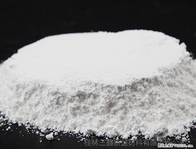 【桂林三鑫新型材料】600目重质碳酸钙 方解石粉重钙粉 - 综合信息 - 其他综合 - 南平分类信息 - 南平28生活网 np.28life.com