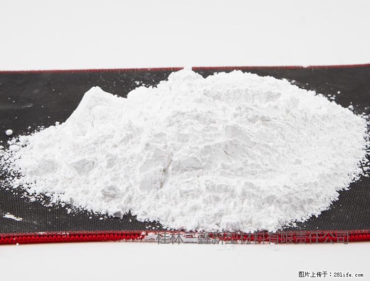 【桂林三鑫新型材料】800目活性碳酸钙 活性重质碳酸钙 改性碳酸钙 - 购物交流 - 南平生活社区 - 南平28生活网 np.28life.com