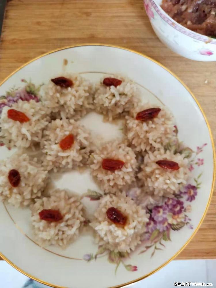 【招聘】住家保姆,工作地点,上海 - 职场交流 - 南平生活社区 - 南平28生活网 np.28life.com