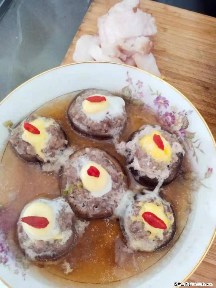 【招聘】住家保姆,工作地点,上海 - 职场交流 - 南平生活社区 - 南平28生活网 np.28life.com