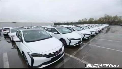 上海宝山区招网约车司机 20-50岁,不需要租车,不需要车辆押金,随时上岗 工资1W左右 - 职场交流 - 南平生活社区 - 南平28生活网 np.28life.com