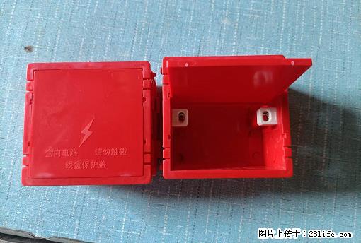 桂林荣泰吹塑、注塑【厂家直销】PVC阴燃电工配件，精品86底盒 - 其他广告 - 广告专区 - 南平分类信息 - 南平28生活网 np.28life.com