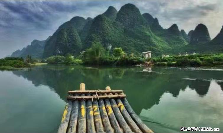 桂林市阳朔县遇龙河景区发布通知,从2022年4月5日起,骥马码头恢复营业。 - 游山玩水 - 南平生活社区 - 南平28生活网 np.28life.com