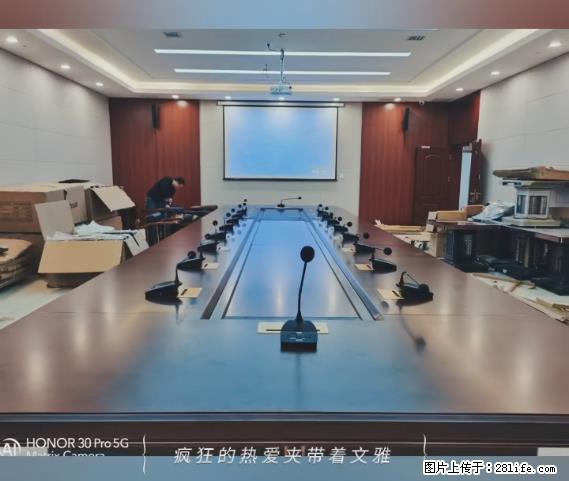 【贵州中汇联瑞科技有限公司】 专业做班班通、校园广播、校园监控、校园门禁道闸、学校大礼堂等 - 其他广告 - 广告专区 - 南平分类信息 - 南平28生活网 np.28life.com