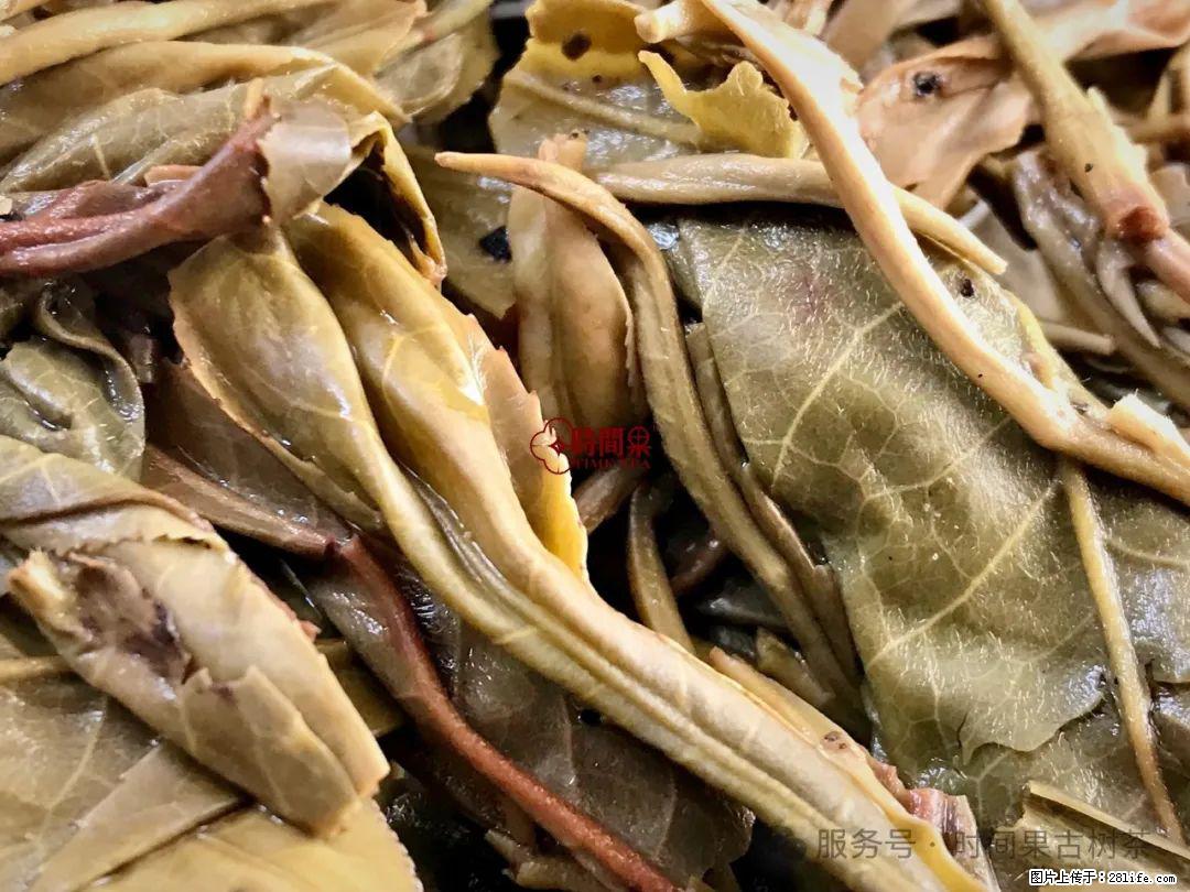 时间果百年古树龙珠普洱生茶 - 购物交流 - 南平生活社区 - 南平28生活网 np.28life.com