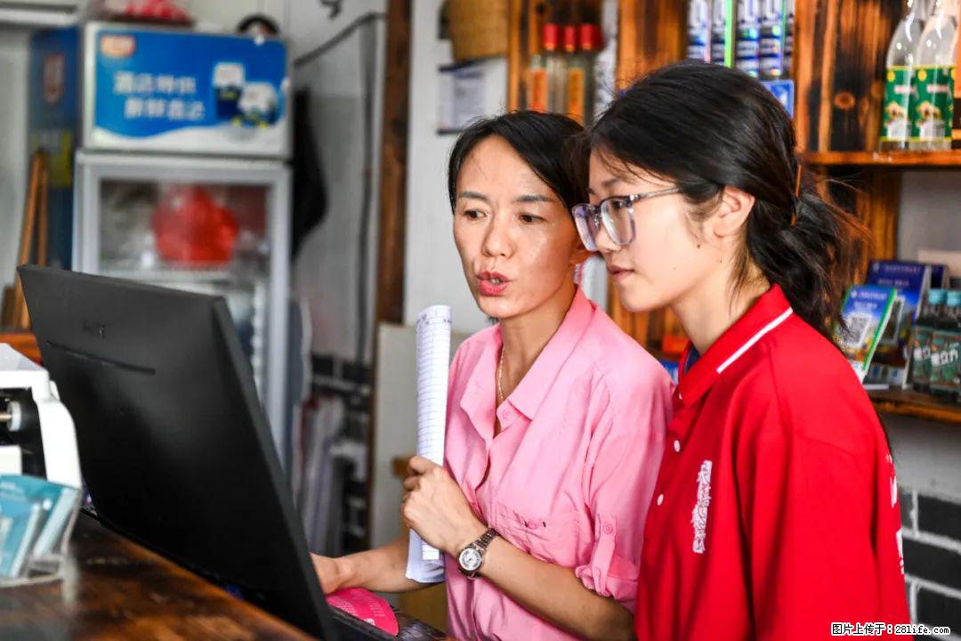 全网追的“扁担女孩”,找了一份暑假工,时薪12元 - 南平生活资讯 - 南平28生活网 np.28life.com