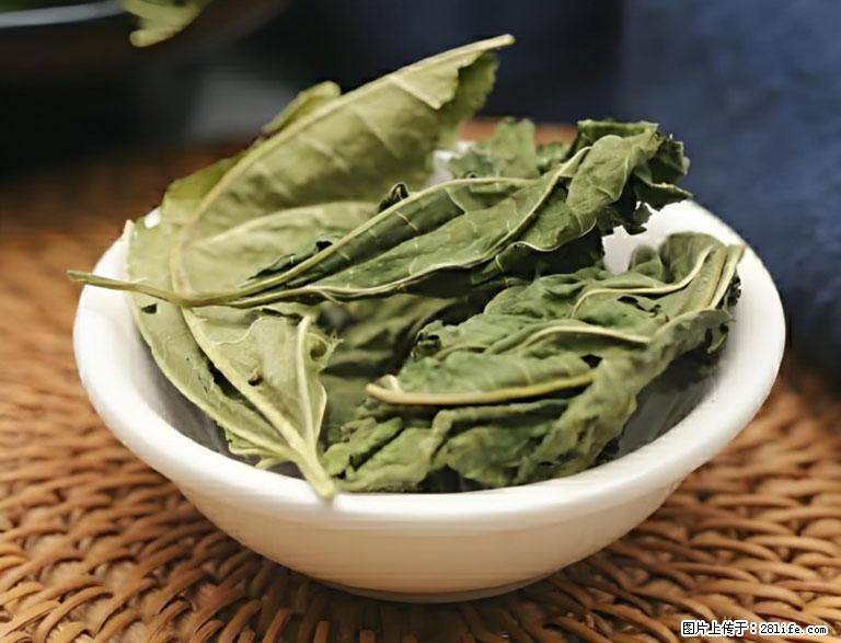 这三苦是三高“克星”,心血管干净不易堵!每天吃一点,指标慢慢降下来~ - 南平生活资讯 - 南平28生活网 np.28life.com