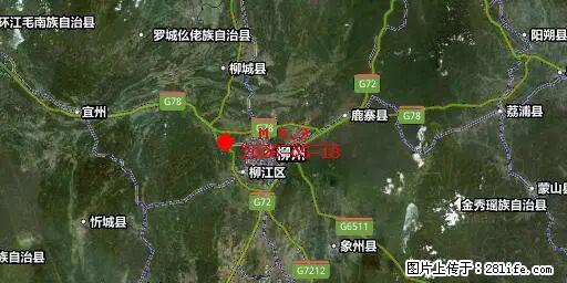 2026年05月18日00时21分广西柳州市柳南区发生5.2级地震 - 南平生活资讯 - 南平28生活网 np.28life.com